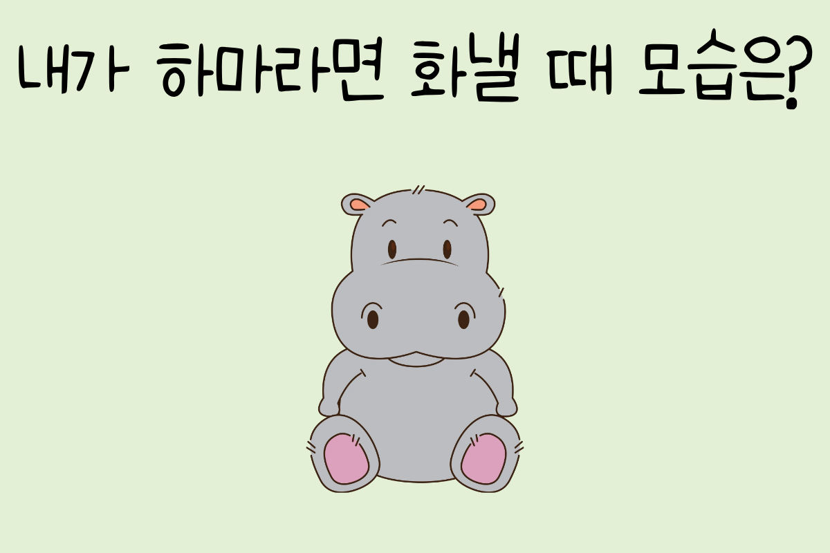 룰렛 이미지