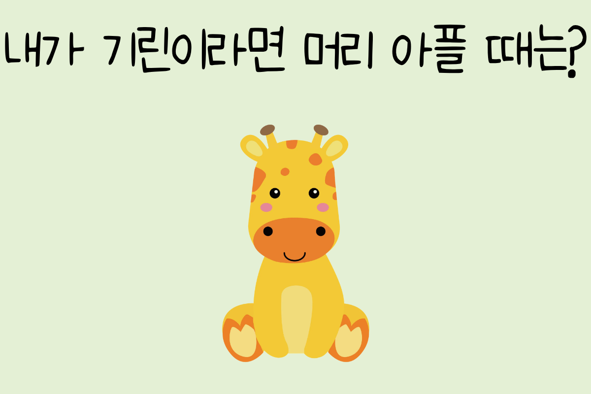 룰렛 이미지