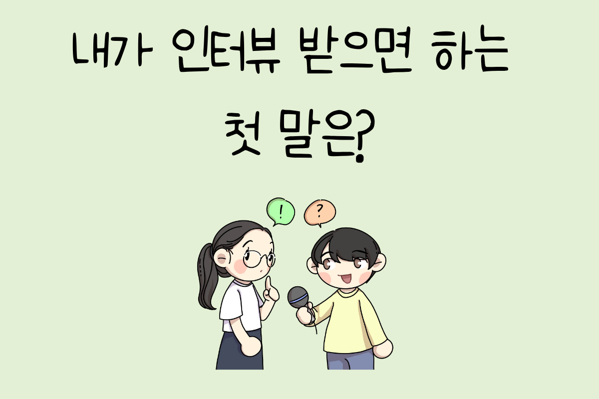룰렛 이미지