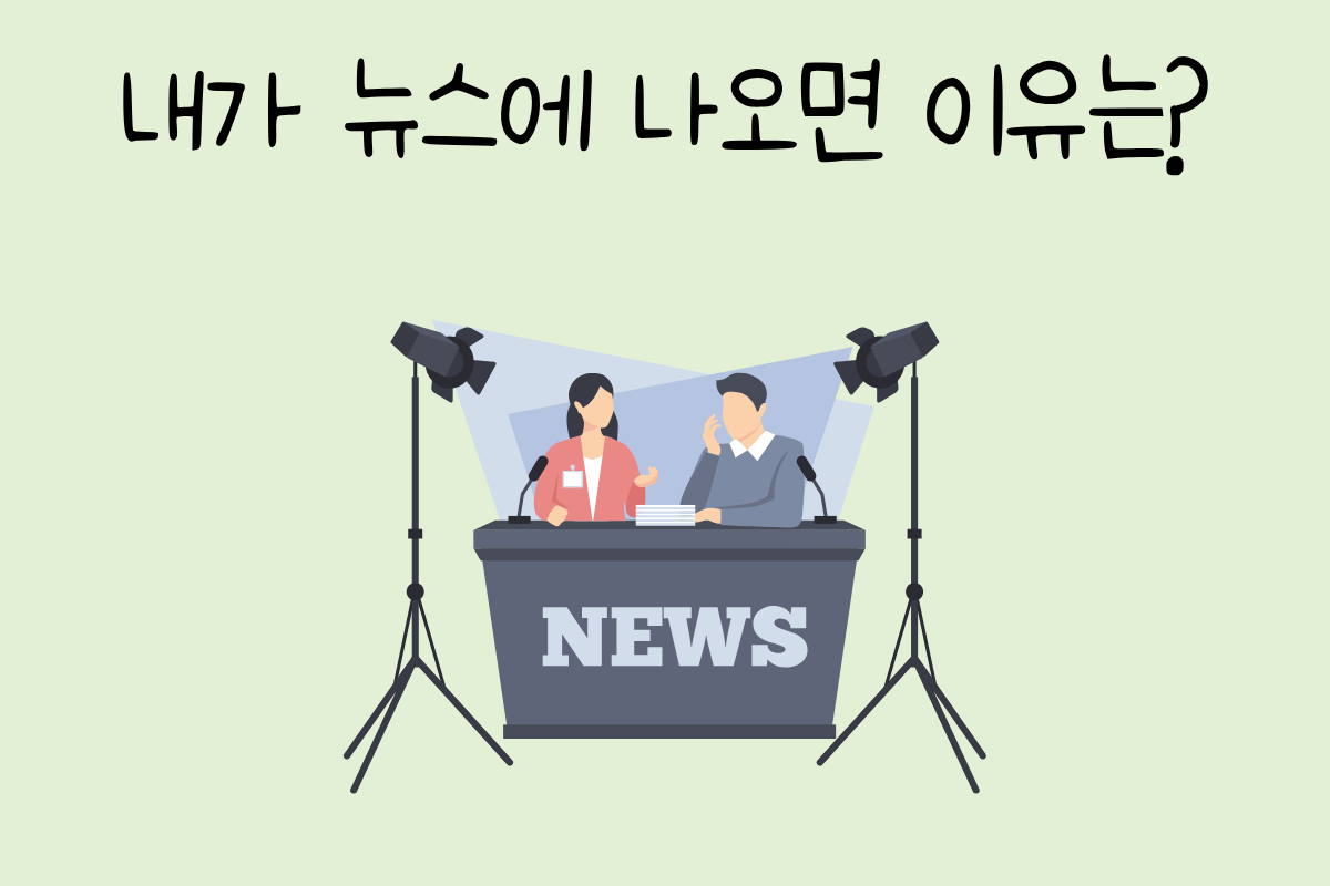 룰렛 이미지