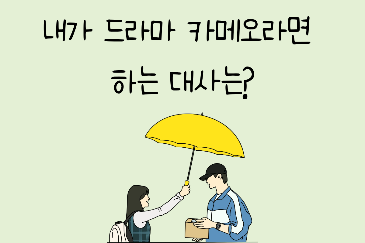 룰렛 이미지