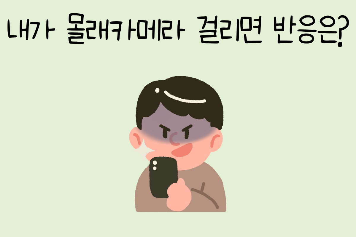 룰렛 이미지