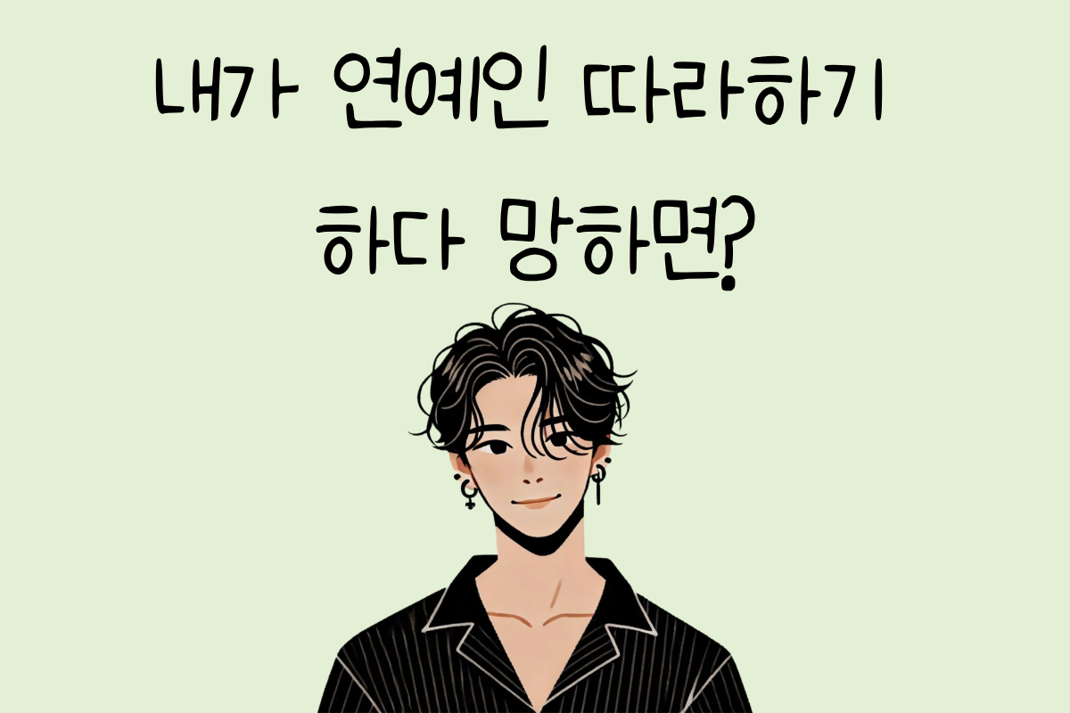 룰렛 이미지