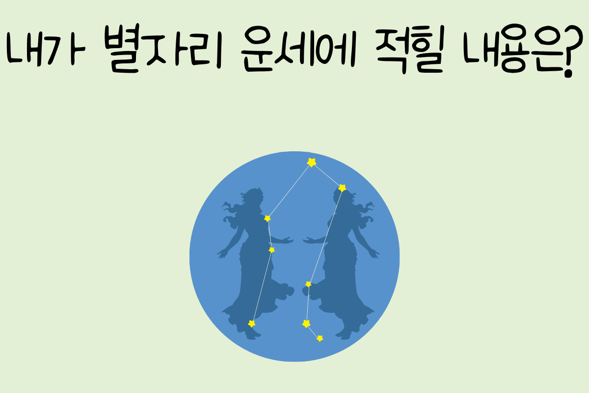 룰렛 이미지