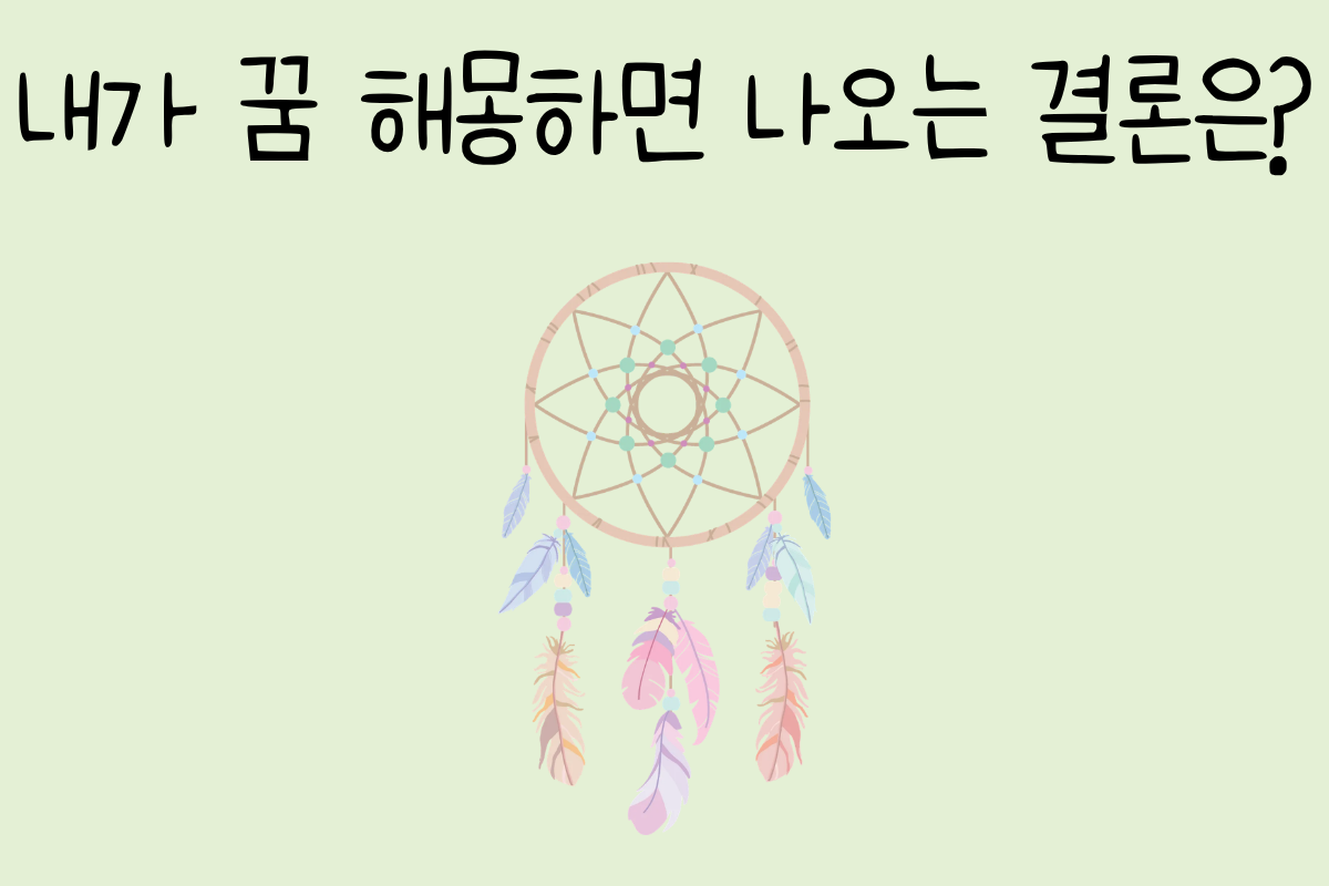 룰렛 이미지