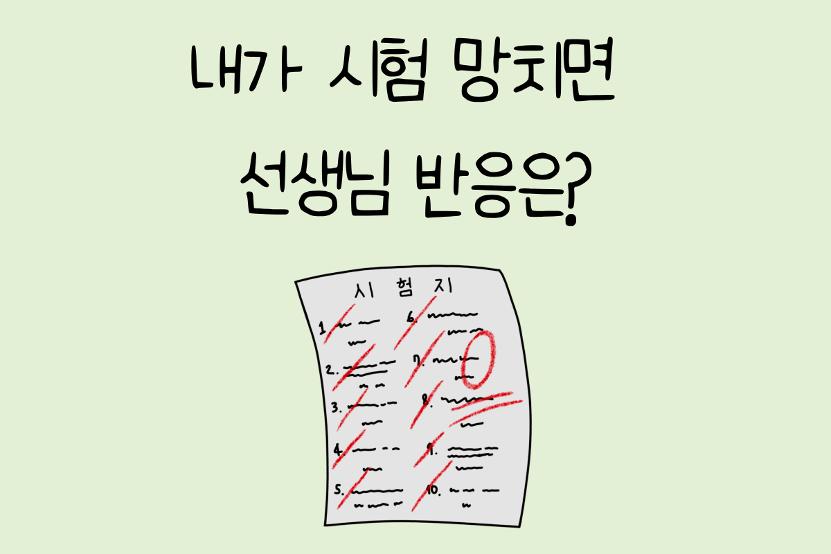 룰렛 이미지
