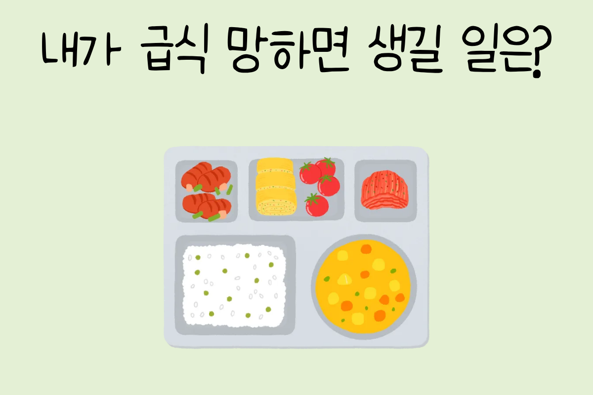 룰렛 이미지