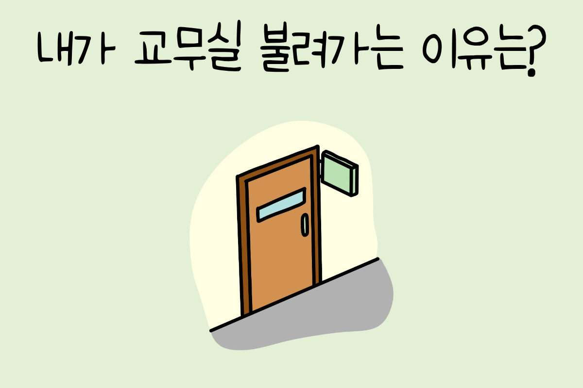 룰렛 이미지