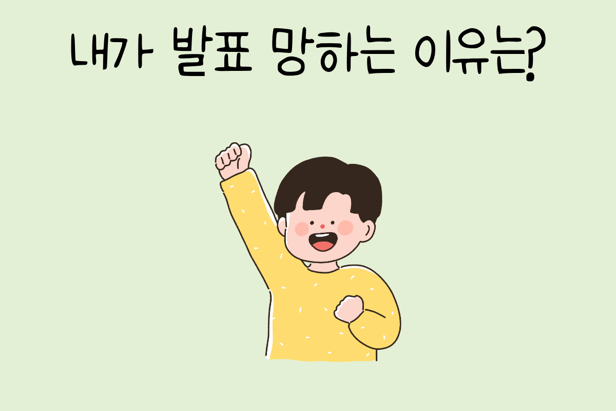 룰렛 이미지