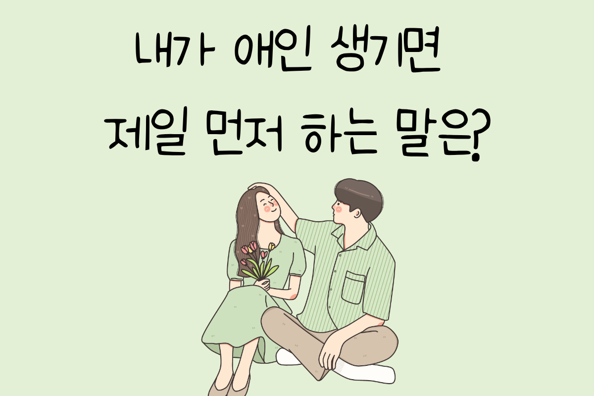 룰렛 이미지