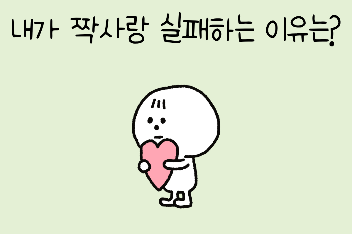 룰렛 이미지