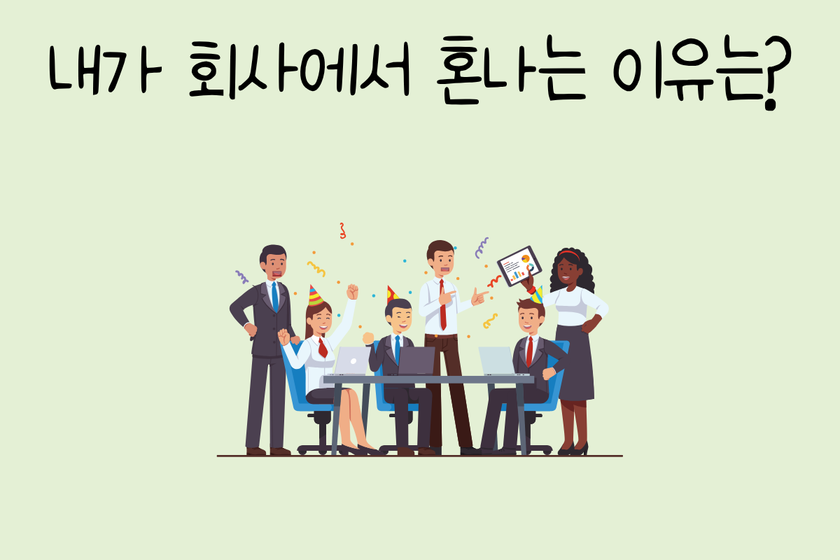 룰렛 이미지