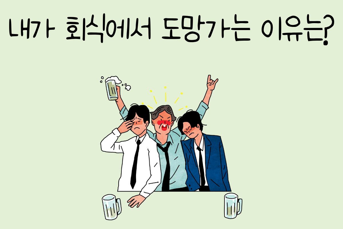 룰렛 이미지