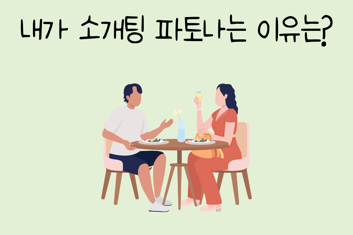 룰렛 이미지