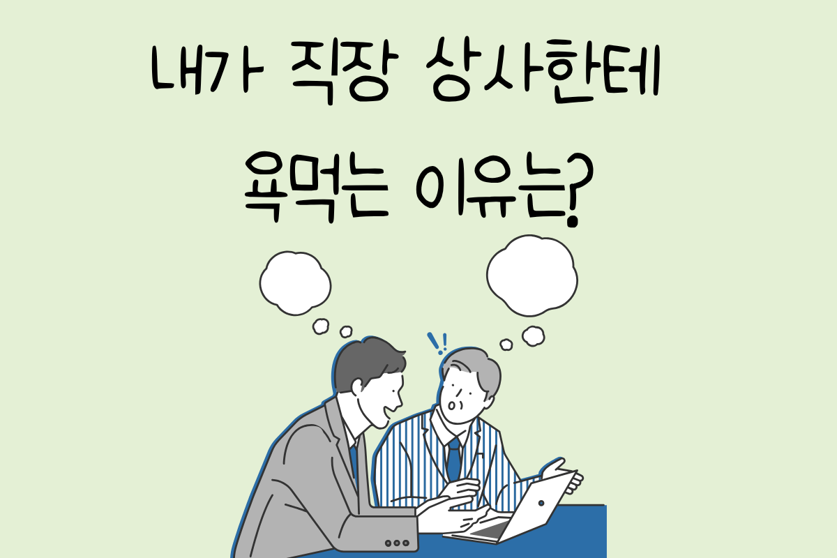 룰렛 이미지