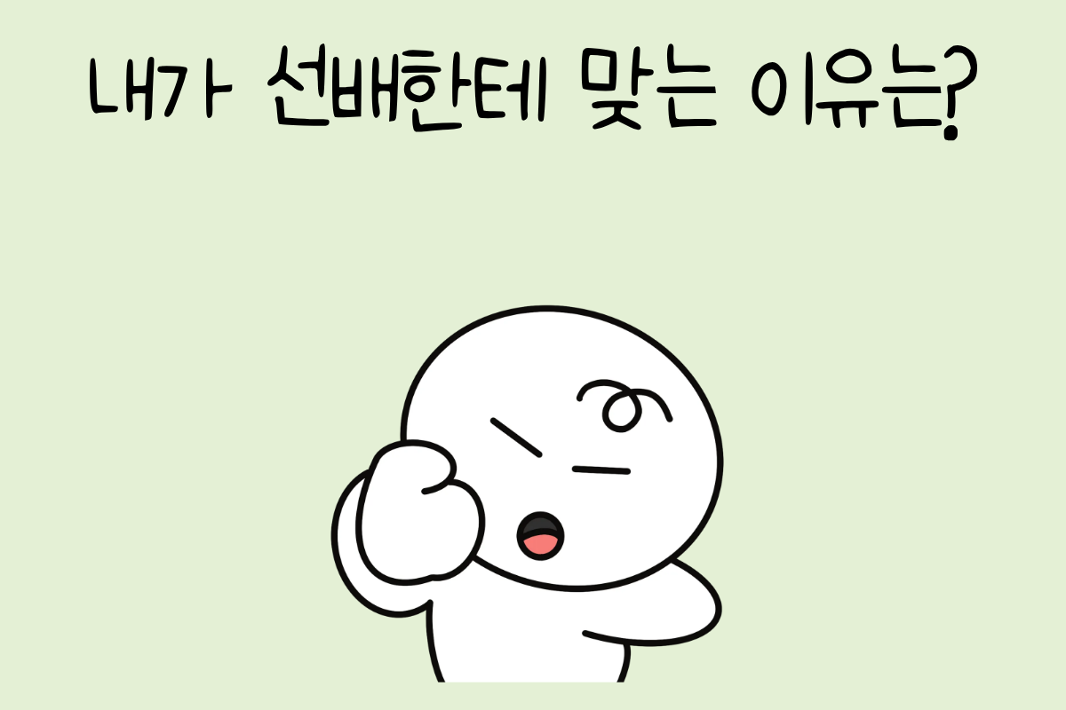 룰렛 이미지