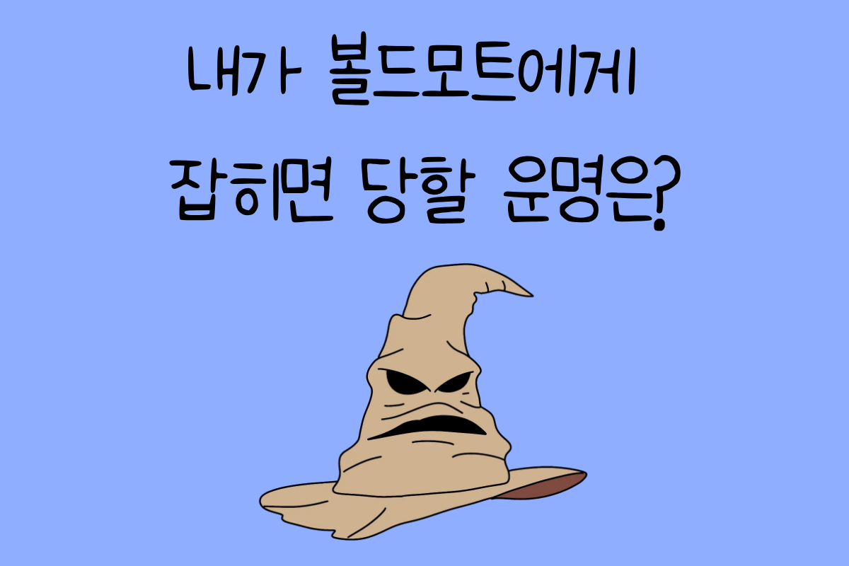 일상 테스트