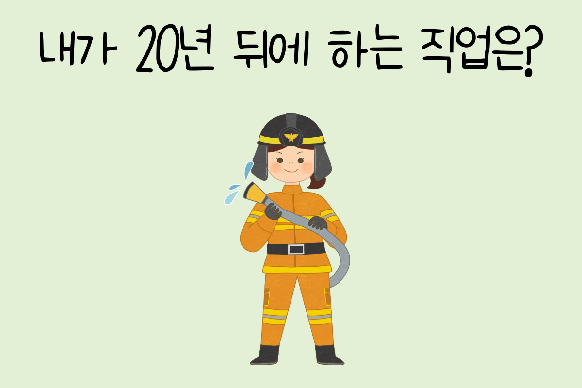룰렛 이미지