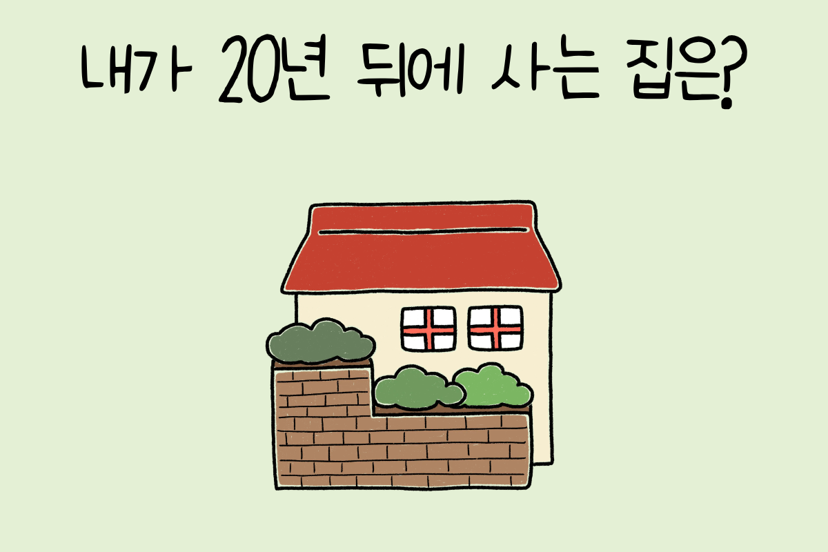 룰렛 이미지