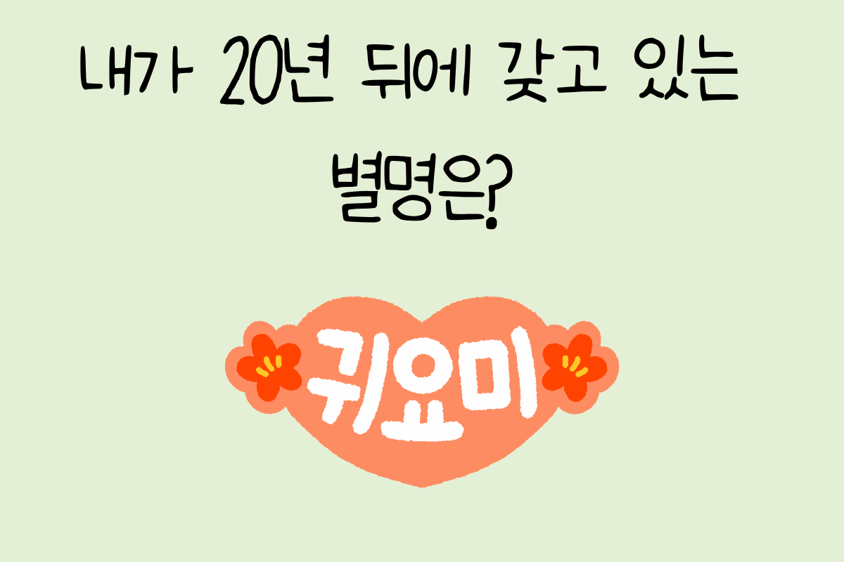 룰렛 이미지
