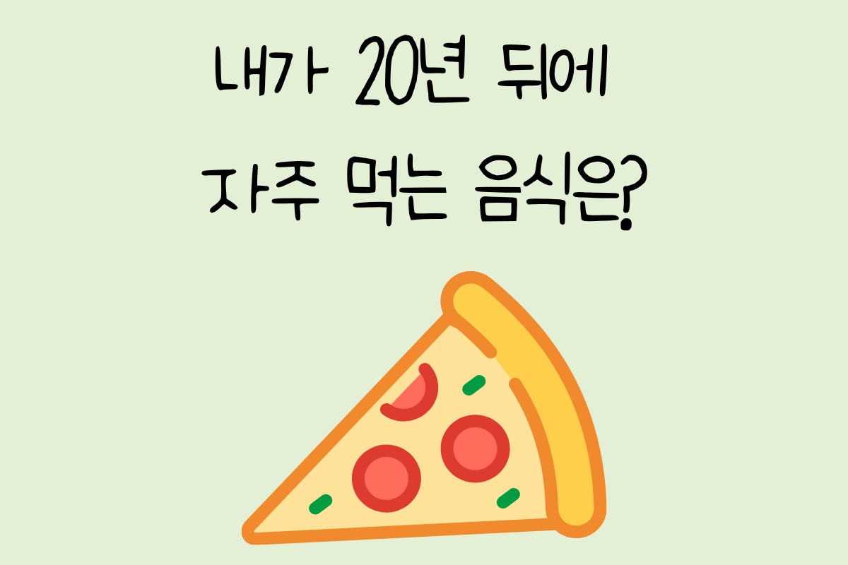 룰렛 이미지