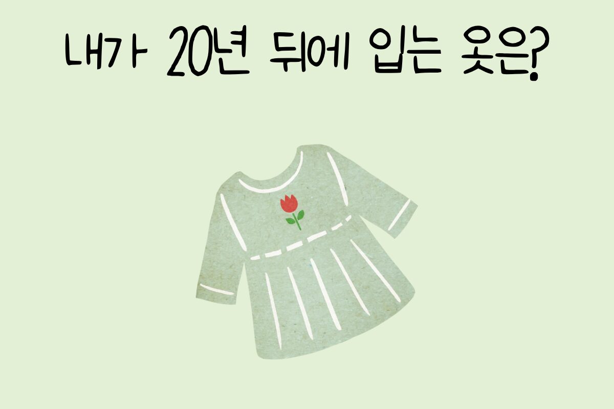 룰렛 이미지