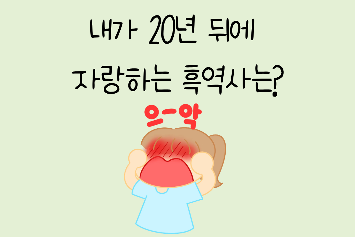 룰렛 이미지