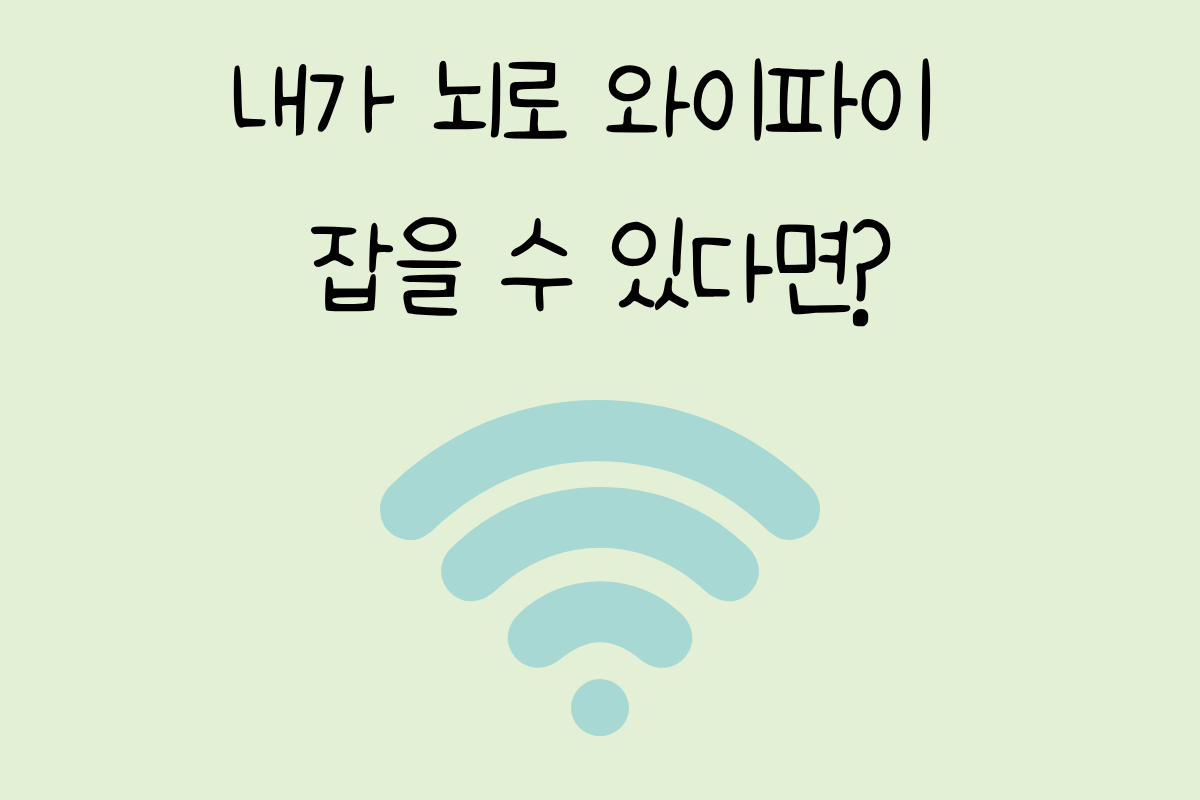 룰렛 이미지