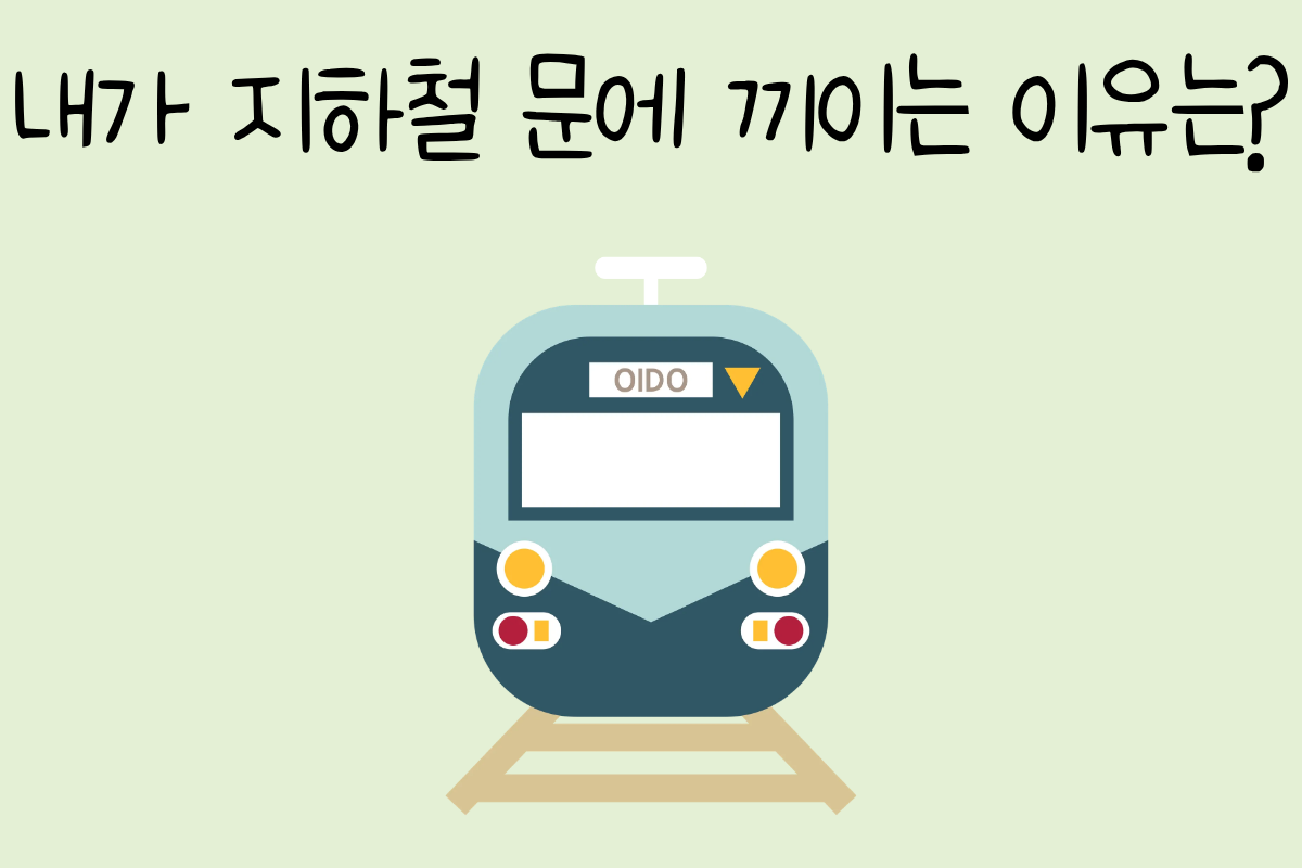 룰렛 이미지