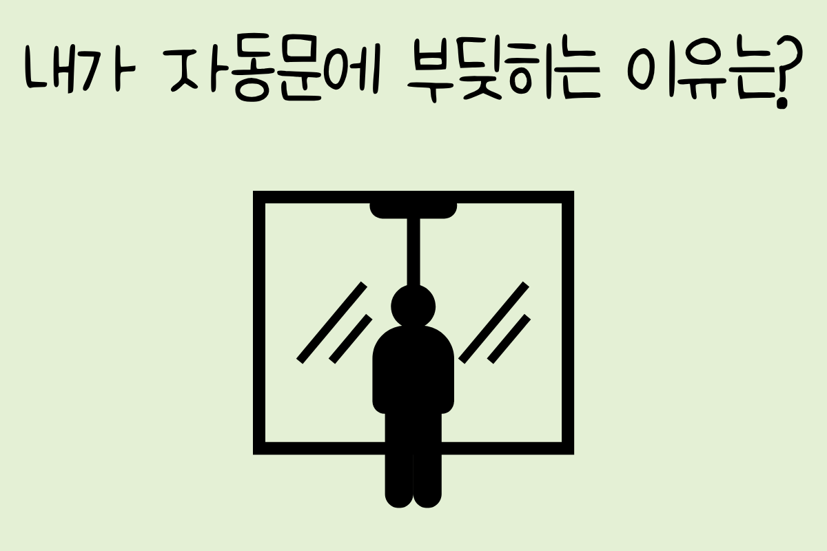룰렛 이미지