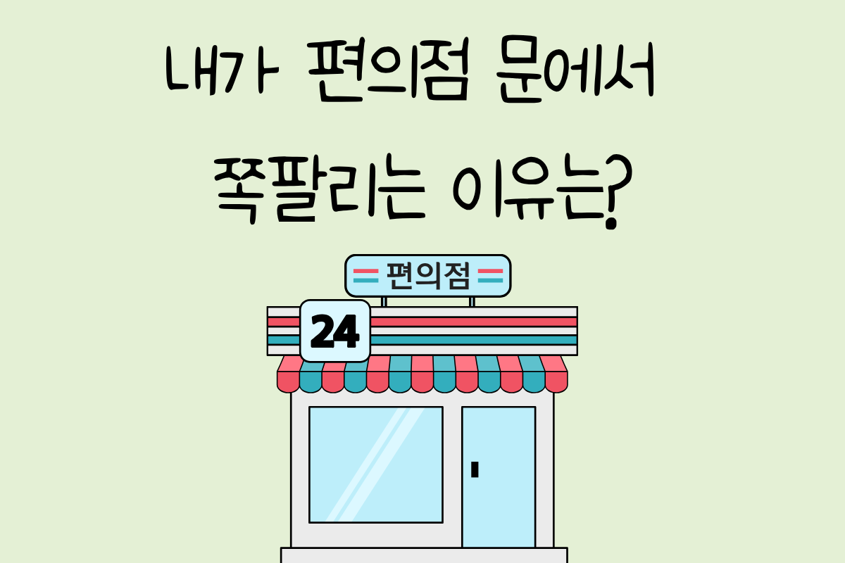 룰렛 이미지