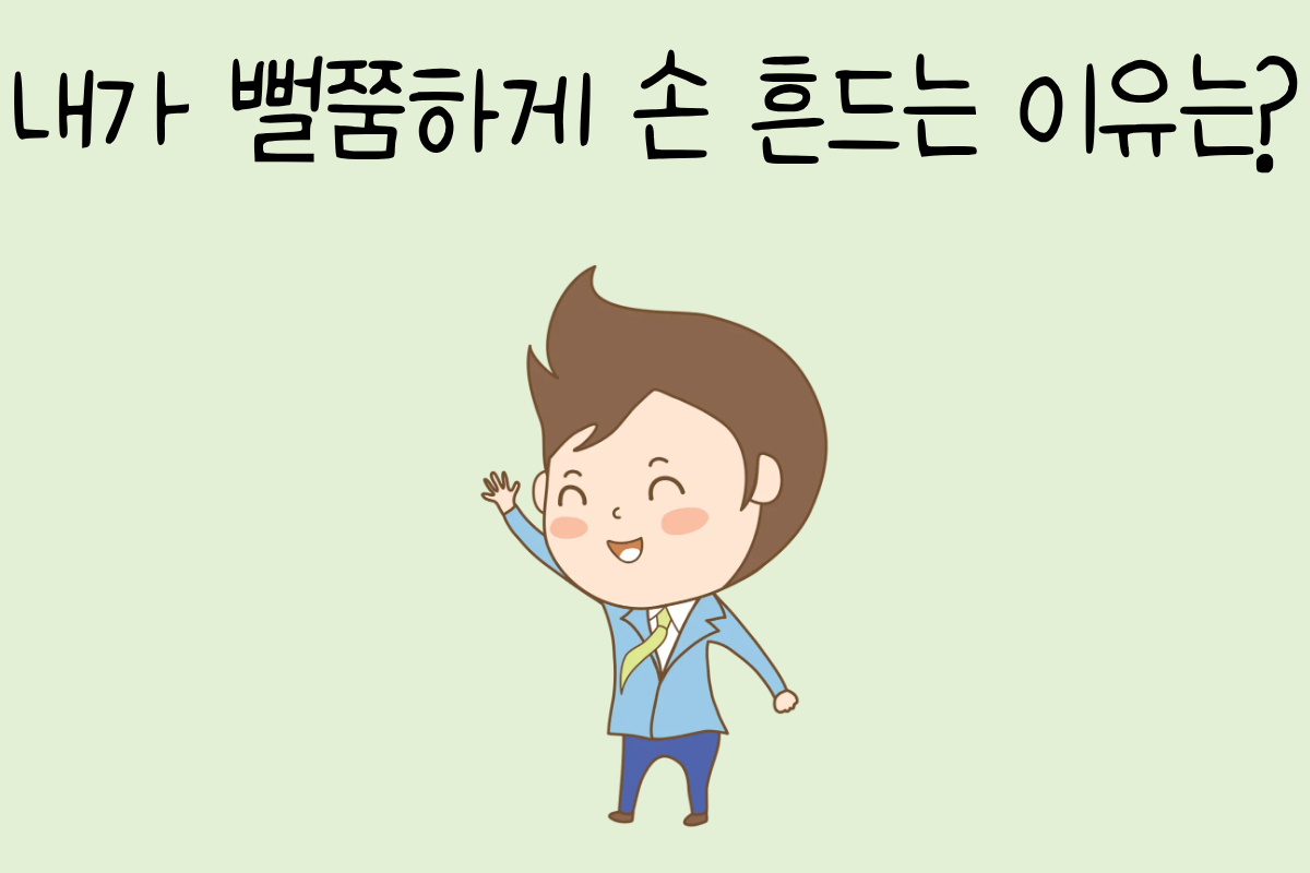 룰렛 이미지
