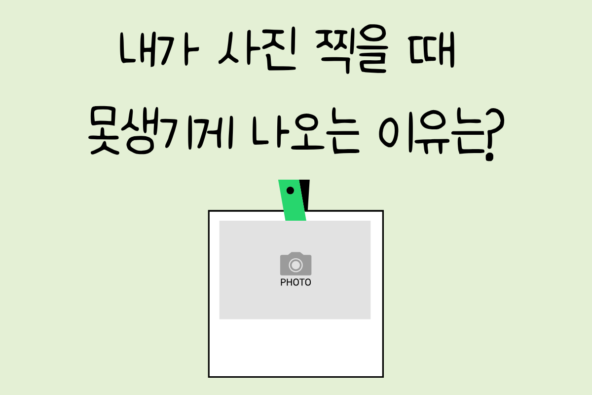 룰렛 이미지