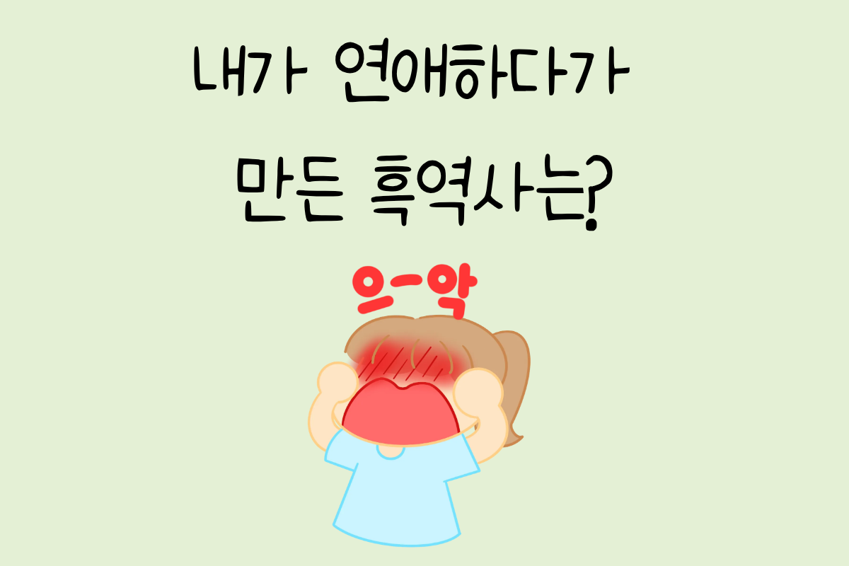 룰렛 이미지