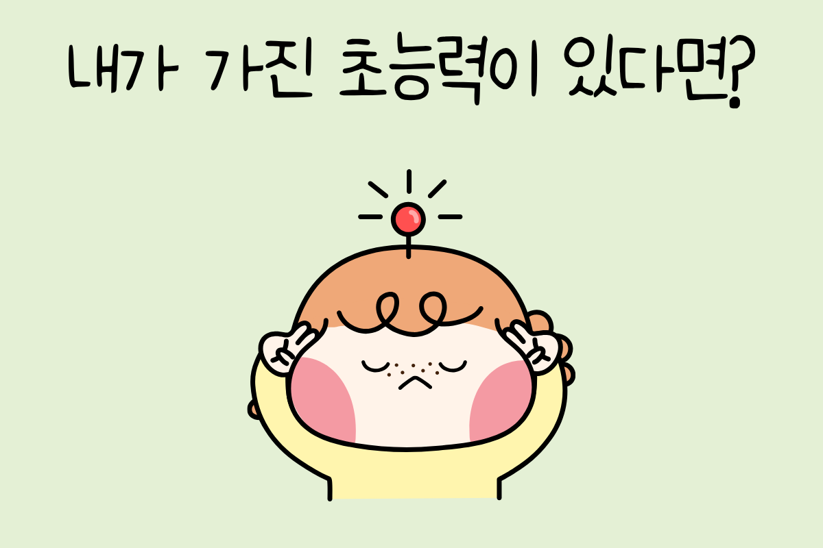 룰렛 이미지