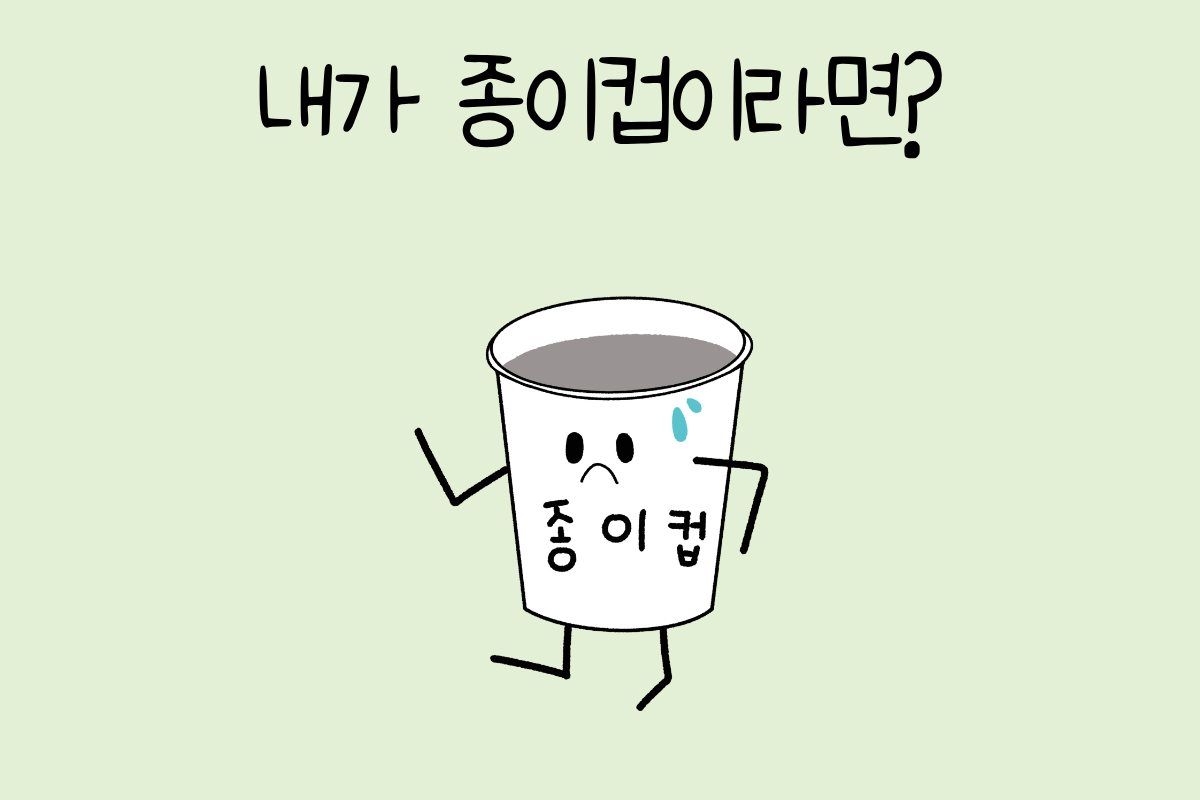 룰렛 이미지