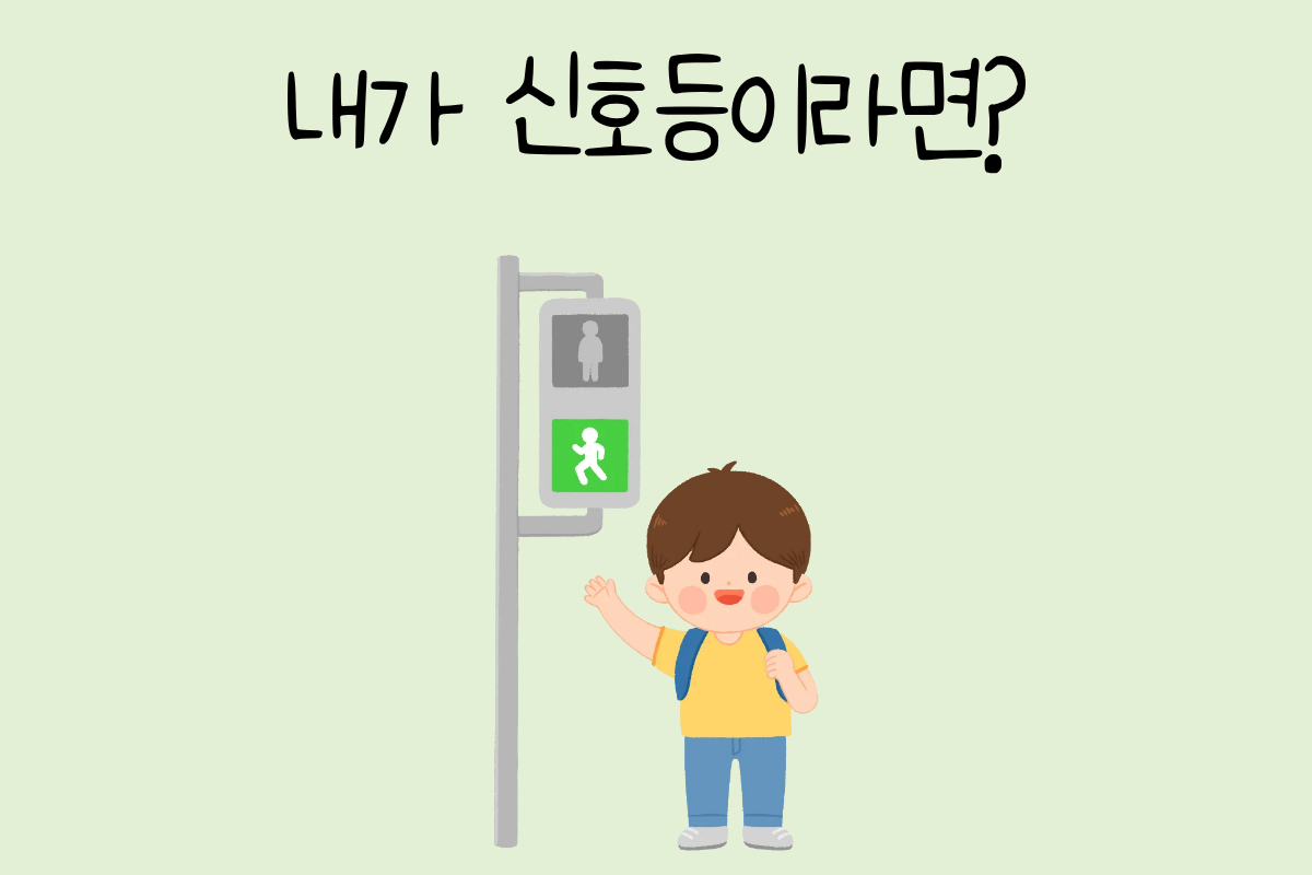 룰렛 이미지