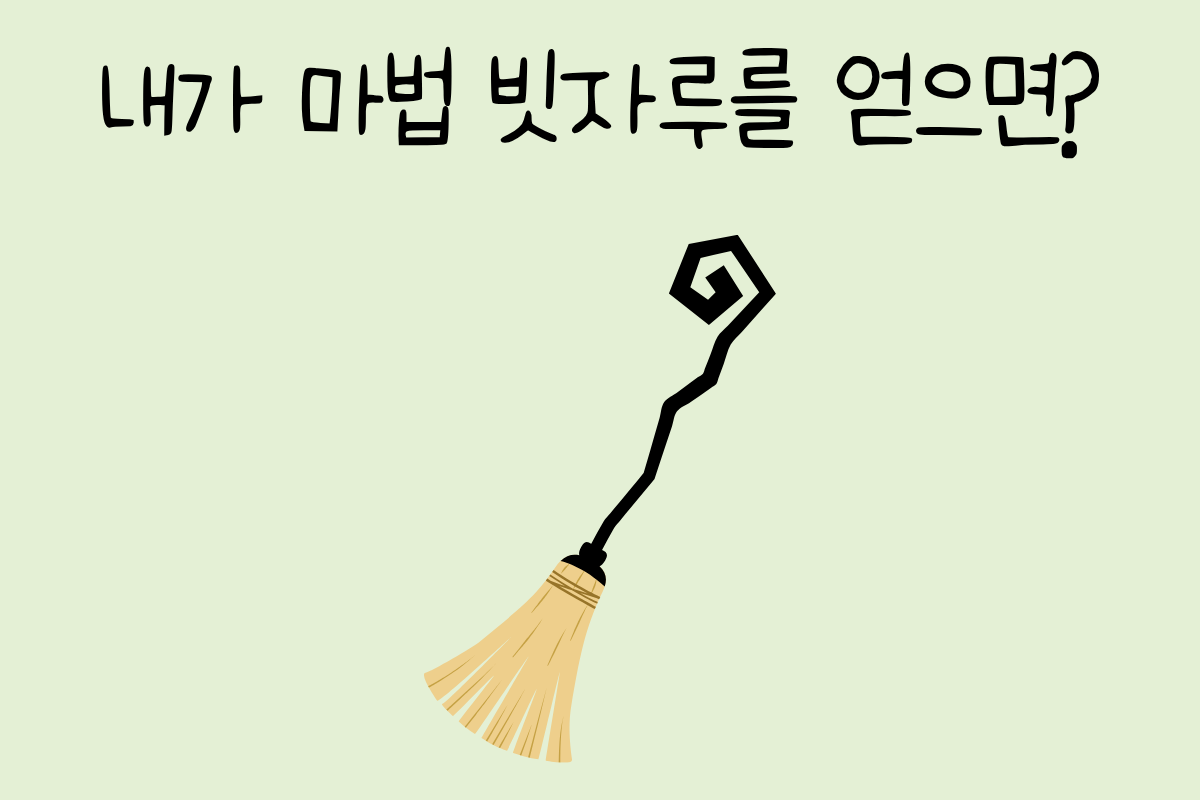룰렛 이미지