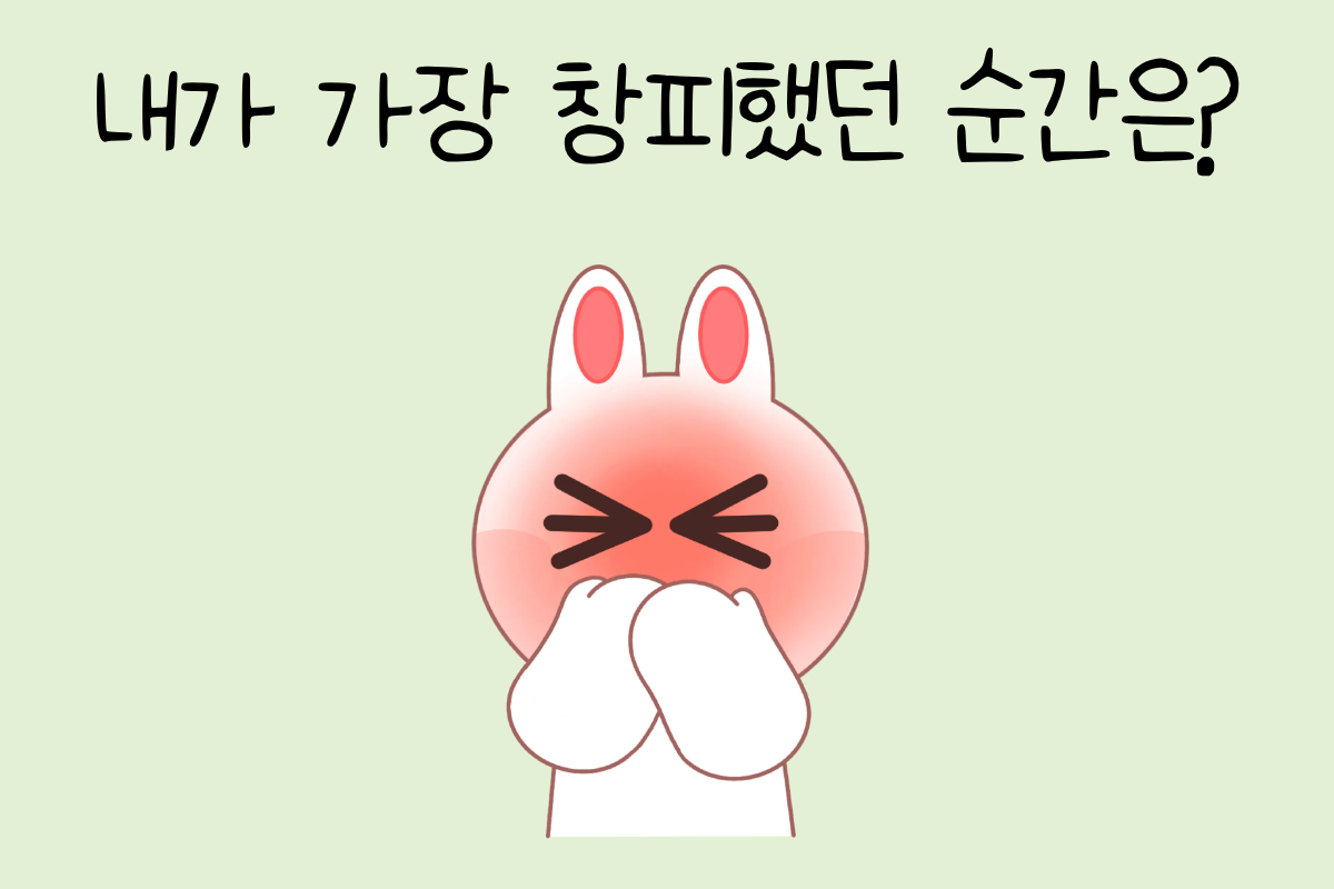 룰렛 이미지