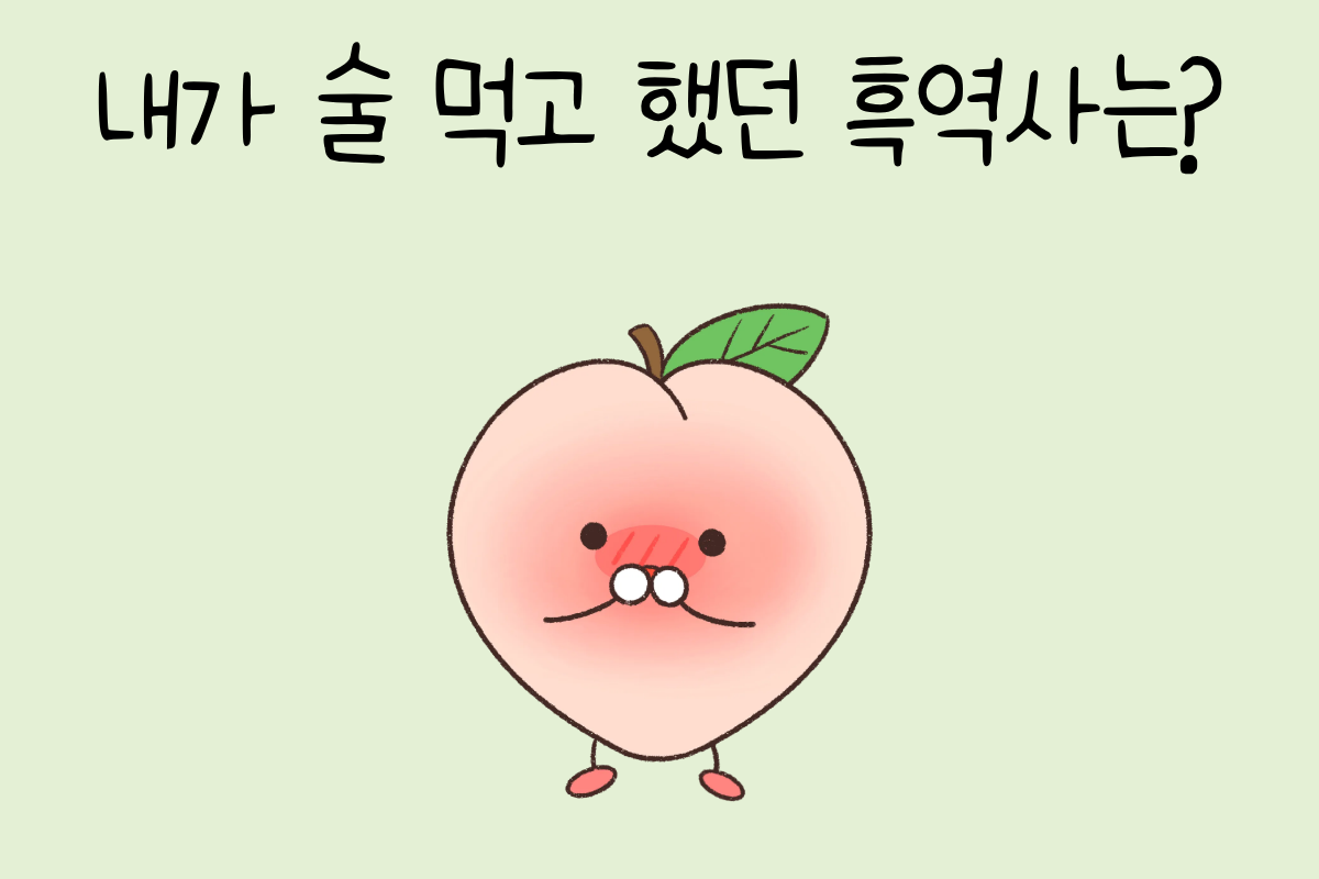 룰렛 이미지