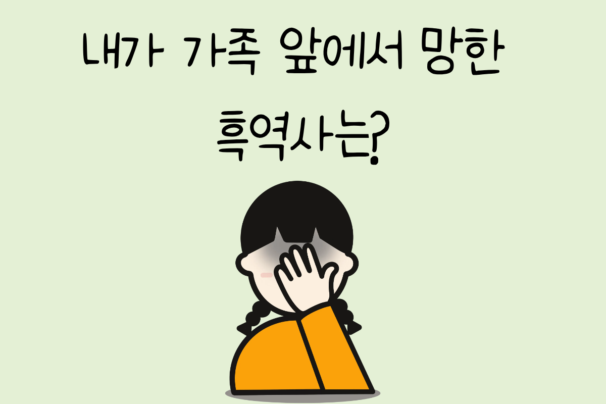 룰렛 이미지