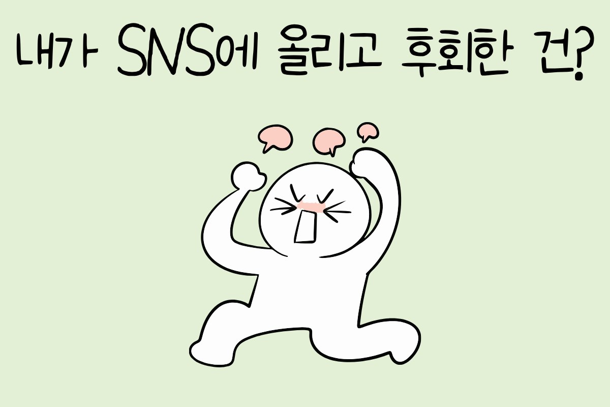 룰렛 이미지
