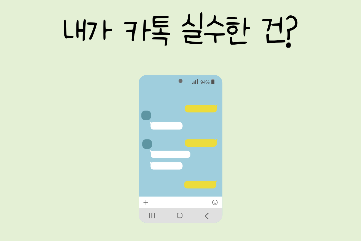 룰렛 이미지
