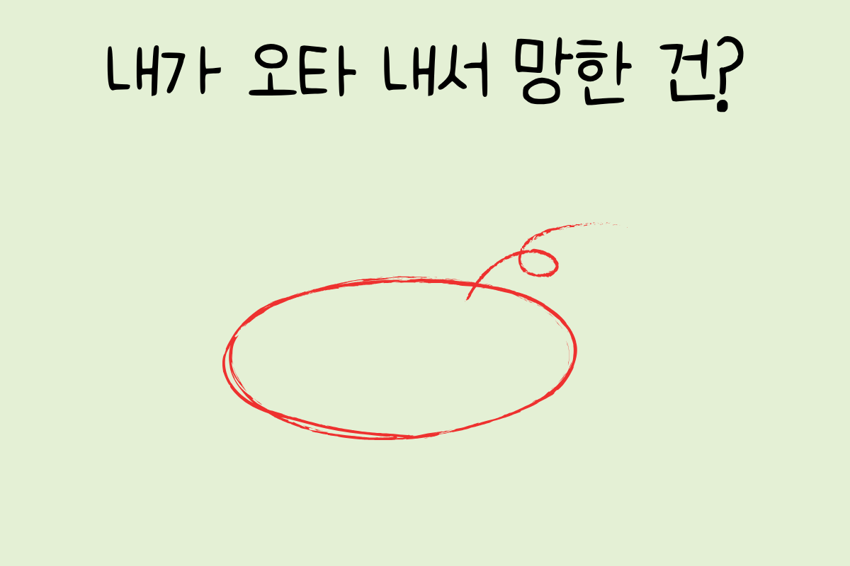 룰렛 이미지