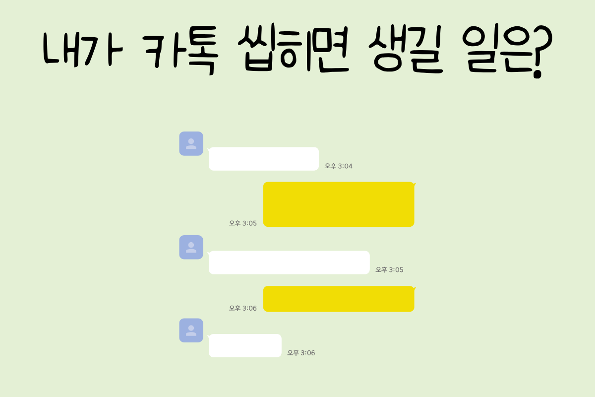 룰렛 이미지