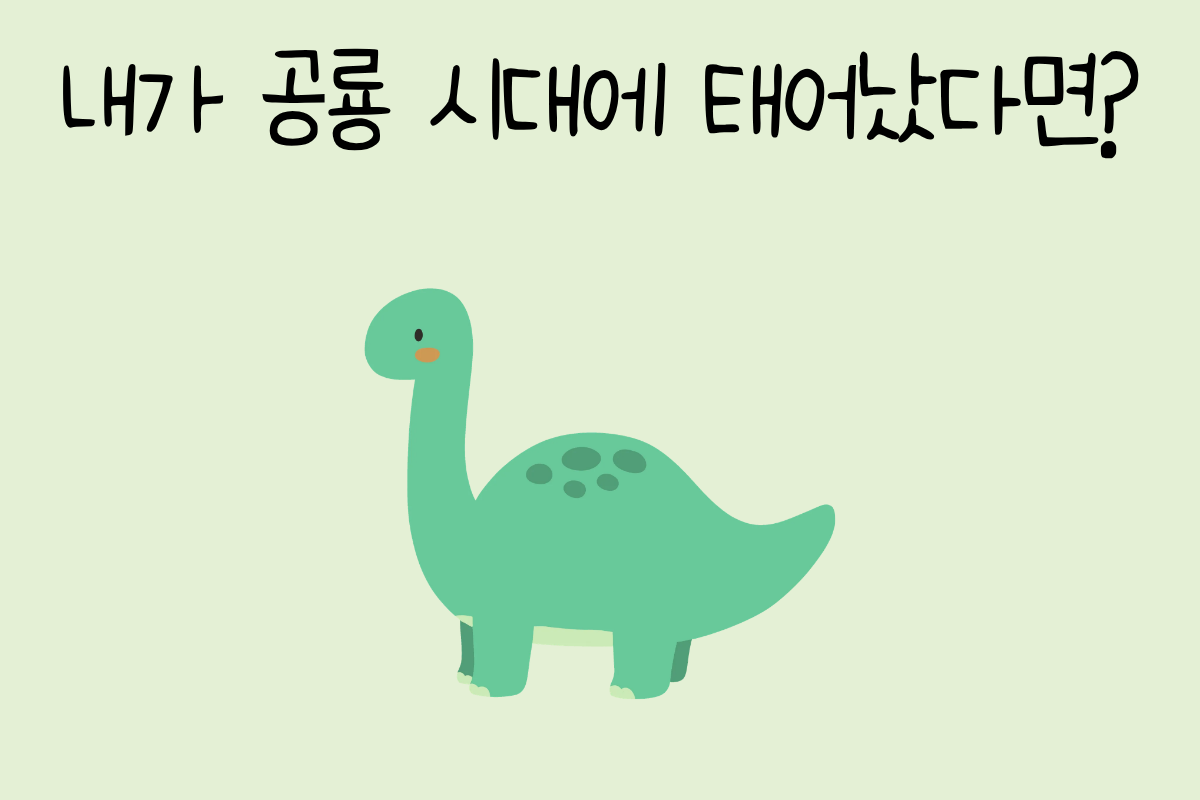 룰렛 이미지