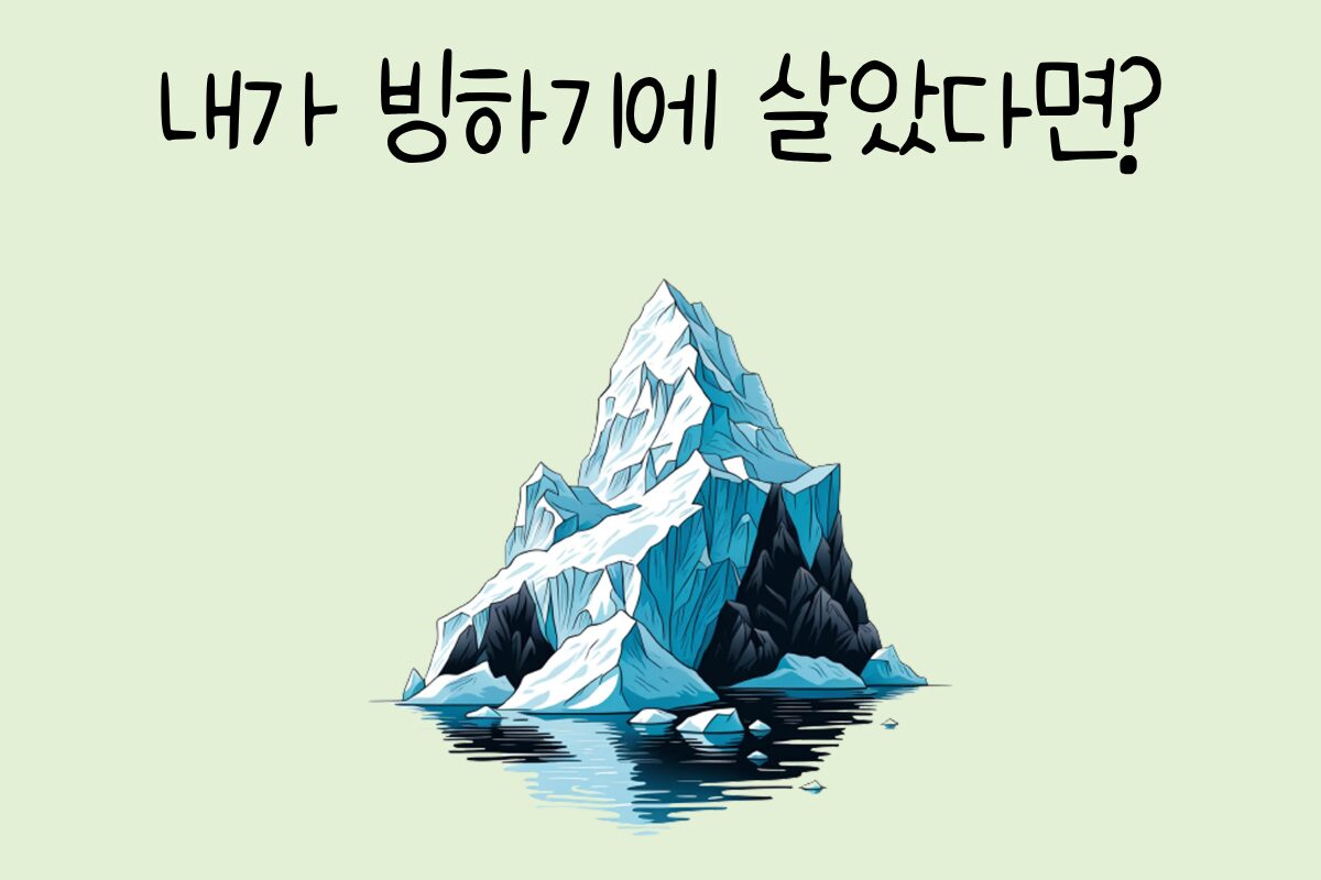 룰렛 이미지