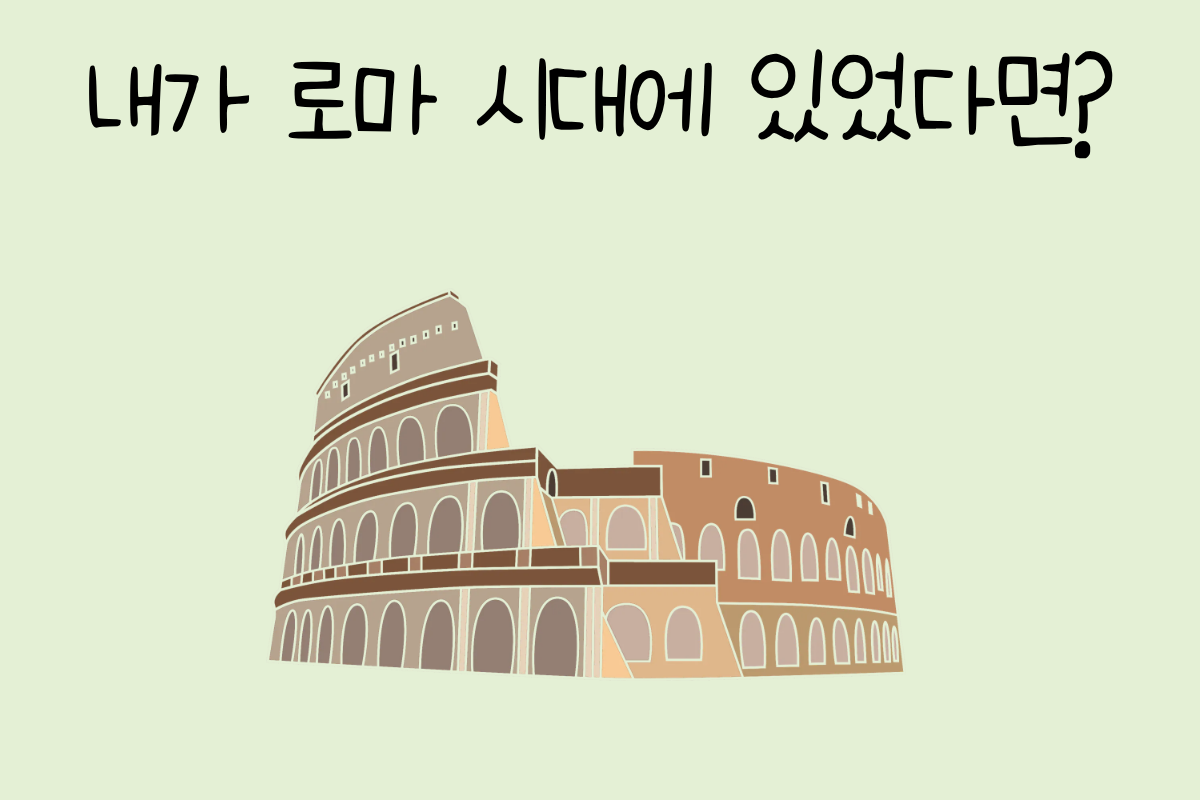 룰렛 이미지