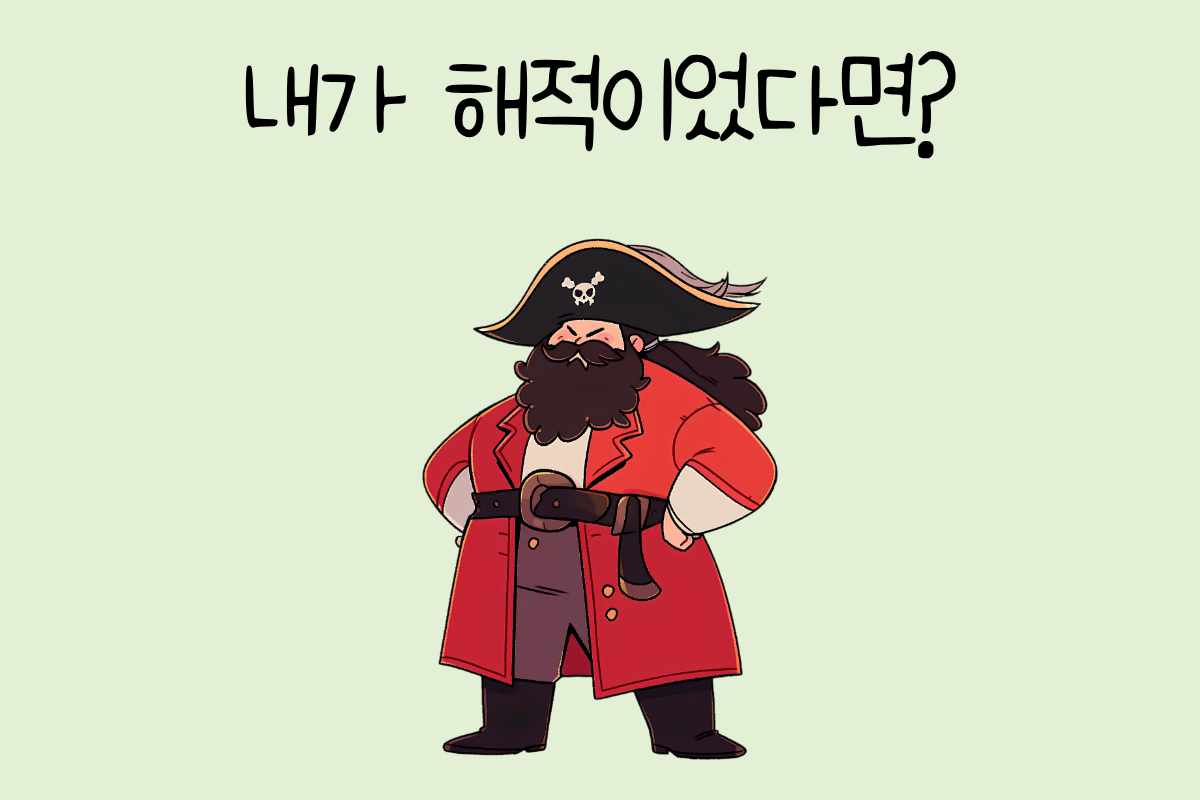 룰렛 이미지