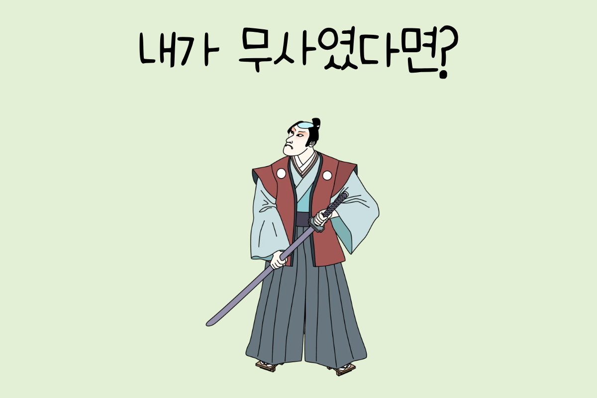 룰렛 이미지